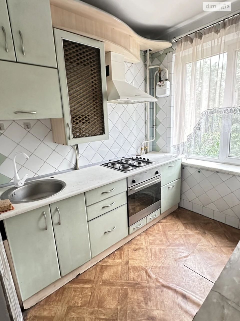 Продаж Квартира Центральний