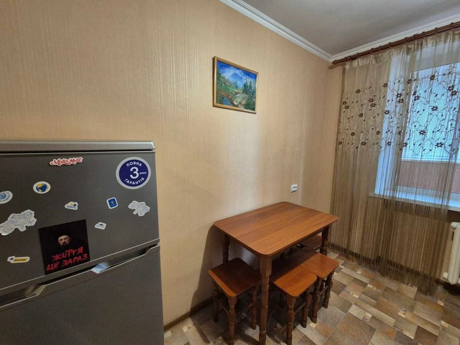 Продаю 1 комнатную квартиру на проспекте Центральном! а1
