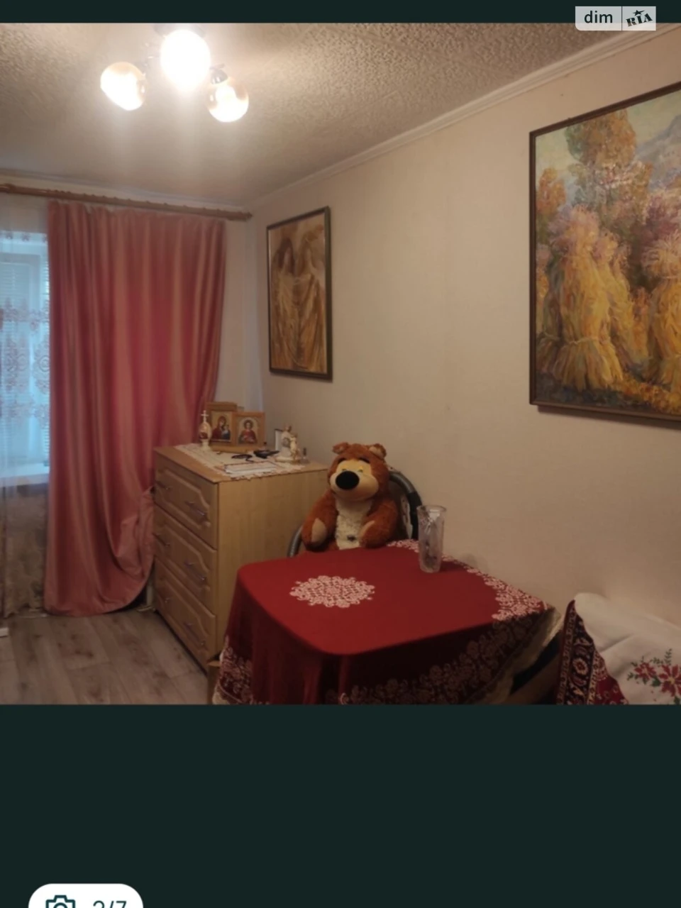 Продаж Квартира Корабельний