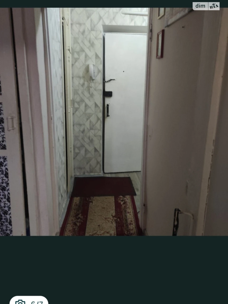 Продаж Квартира Корабельний