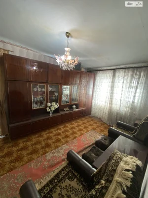 Продаж Квартира Новий Водопій