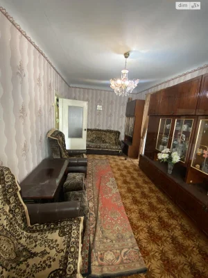 Продаж Квартира Новий Водопій