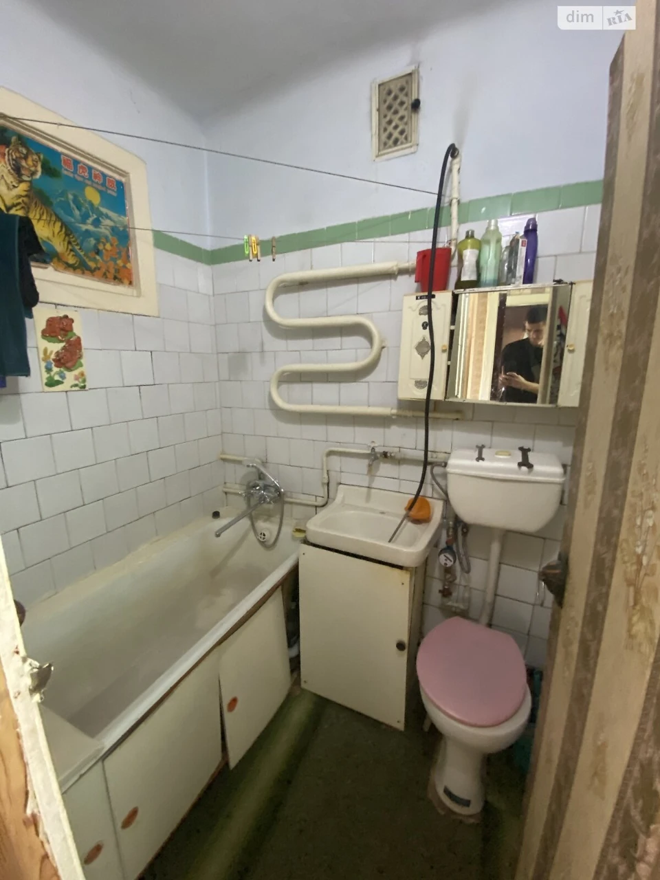 Продаж Квартира Новий Водопій
