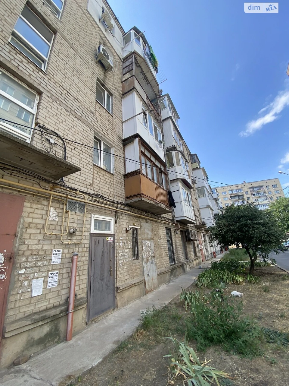 Продаж Квартира Новий Водопій
