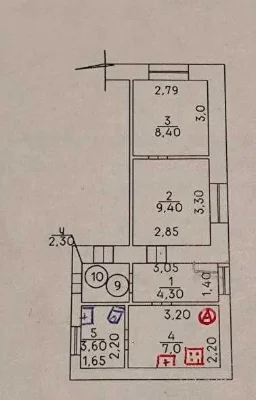 Продажа 2-х комнатной  квартиры (жилкоп) в центре.
