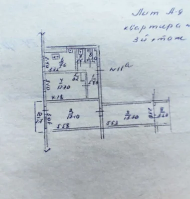 Продажа 3-х к. к. в центре Корабельного района на 3 этаже.