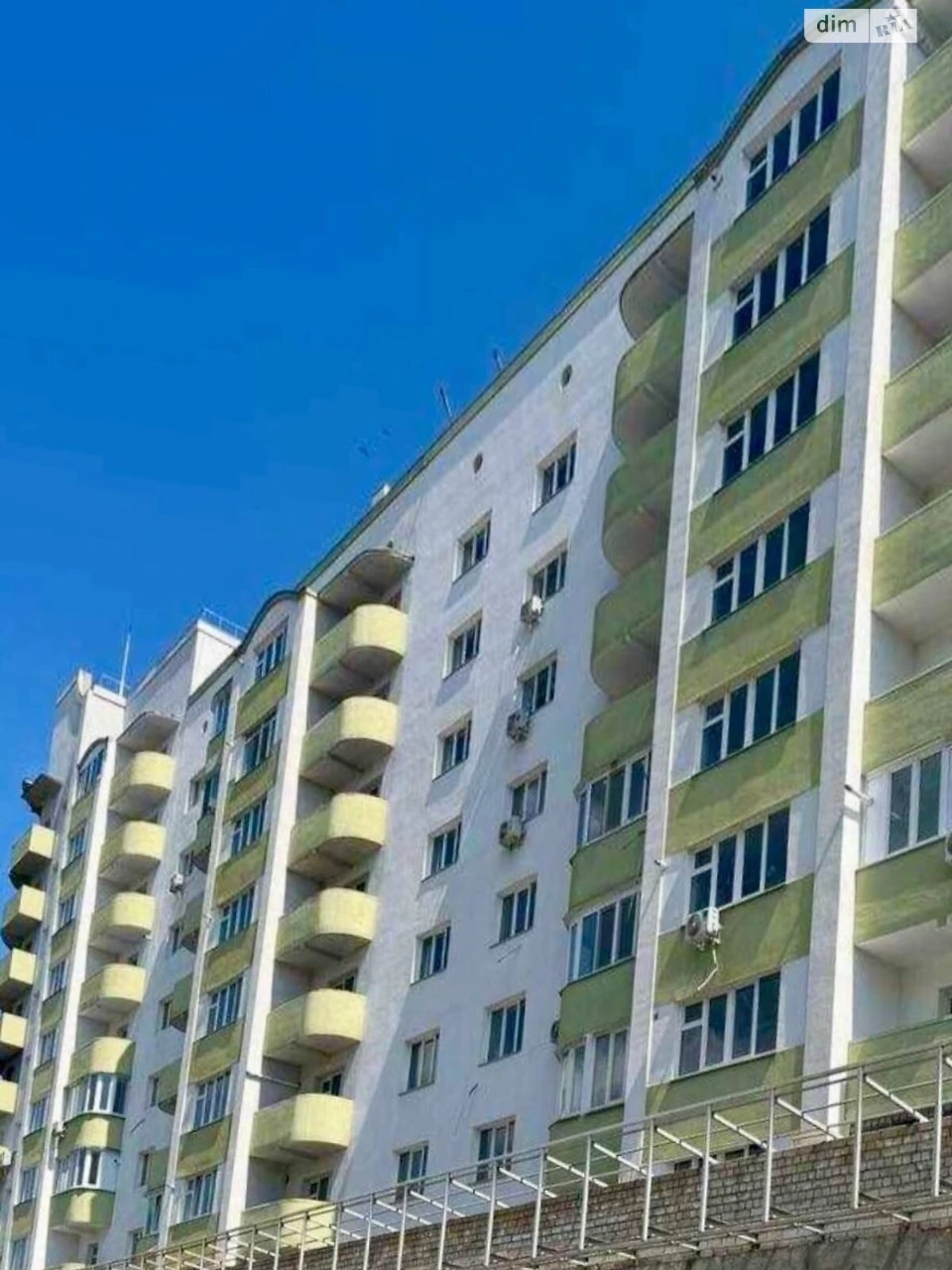 Продаж Квартира Центральний