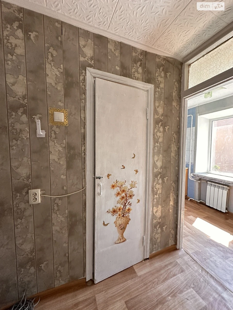 Продаж Квартира Центральний