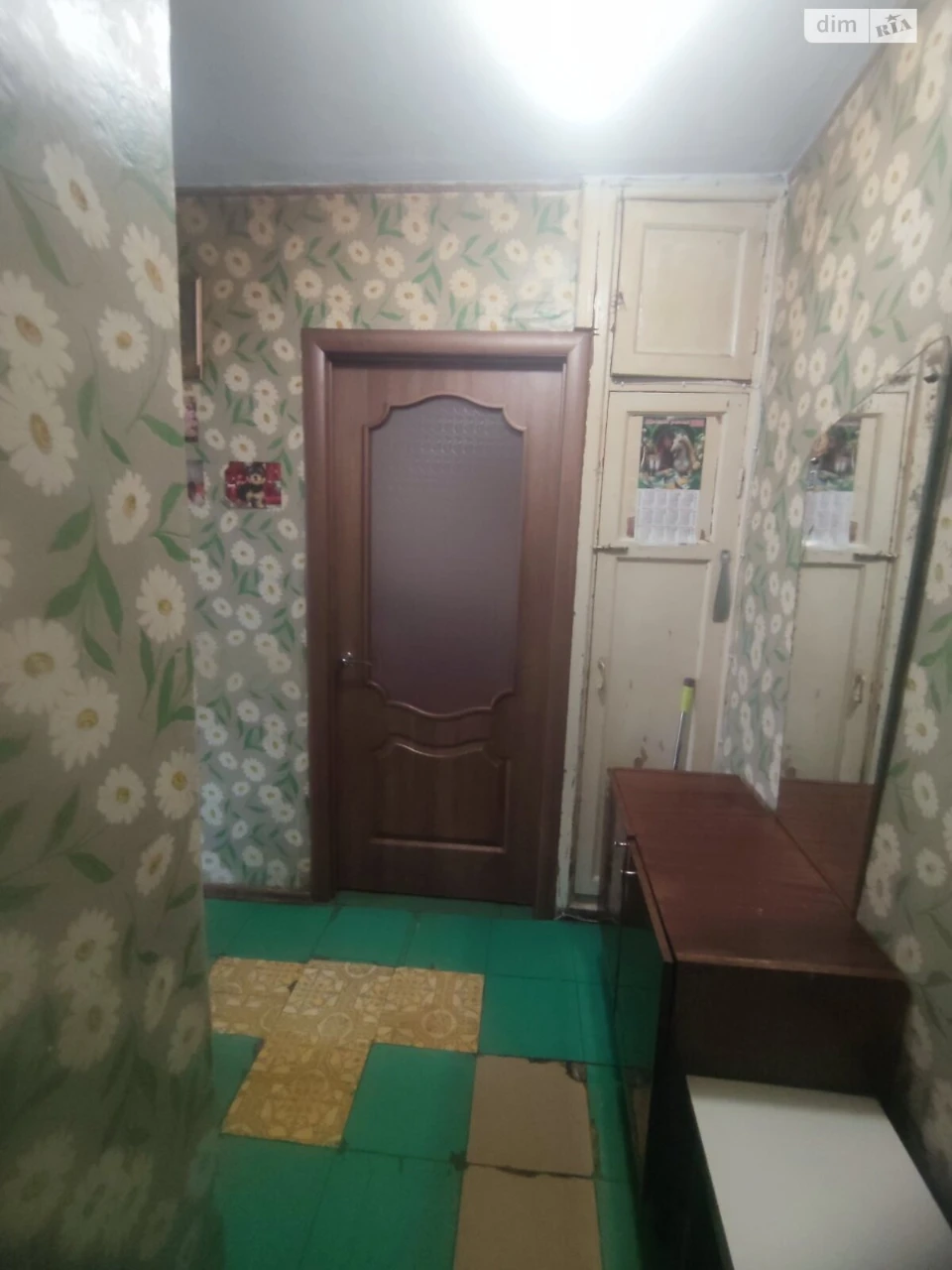 Продаж Квартира Заводський