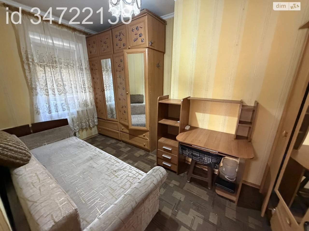 Продаж Квартира Заводський