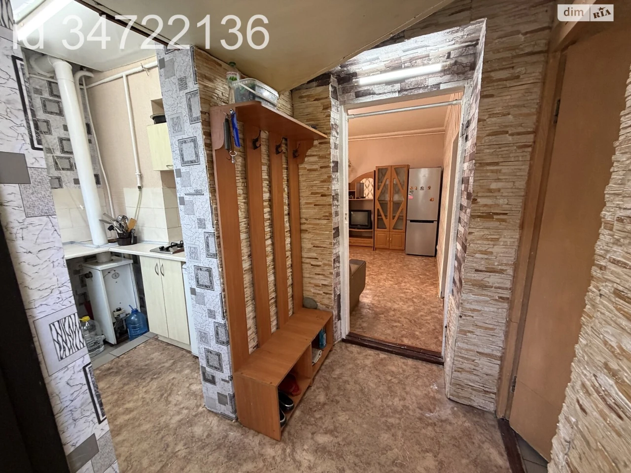 Продаж Квартира Заводський