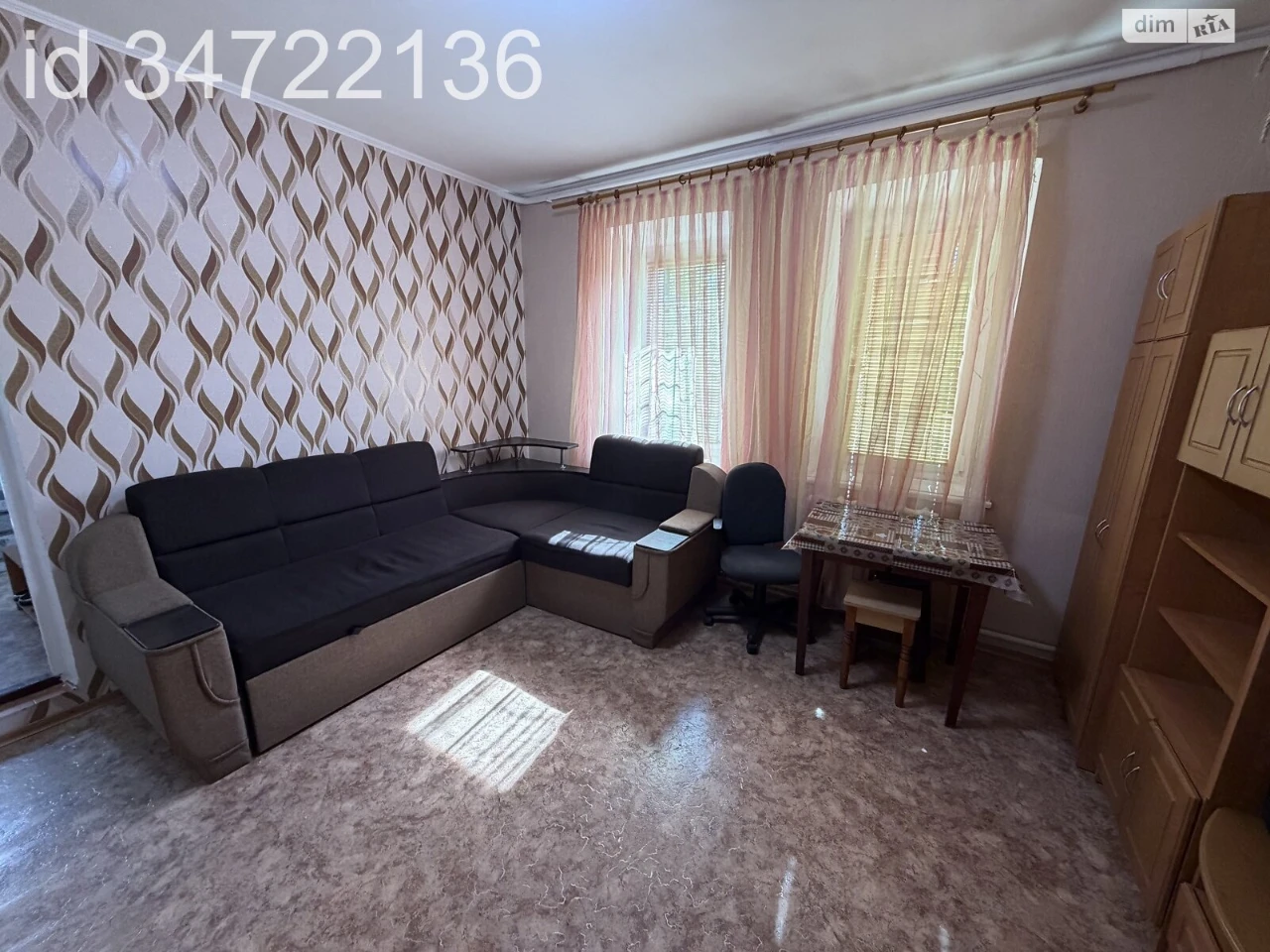 Продаж Квартира Заводський