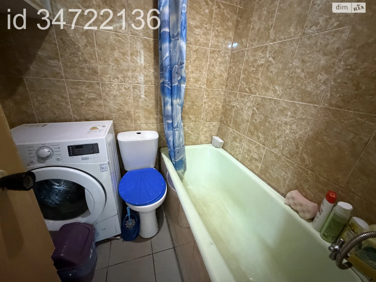Продаж Квартира Заводський