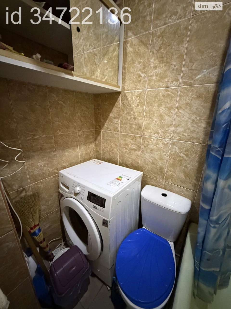 Продаж Квартира Заводський