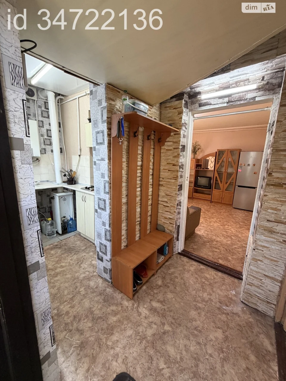 Продаж Квартира Заводський
