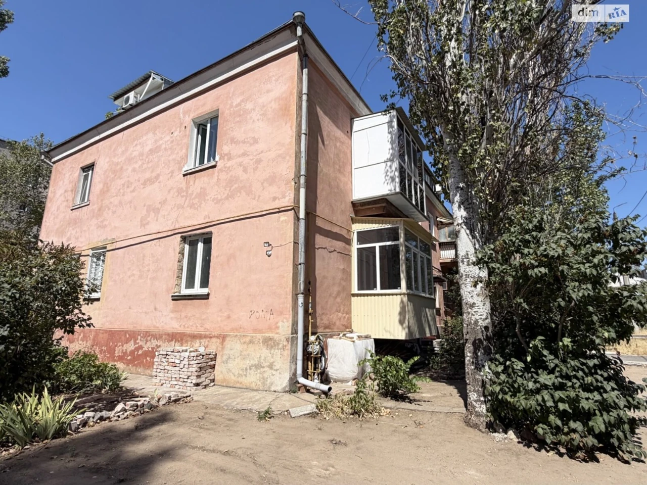 Продаж Квартира Заводський