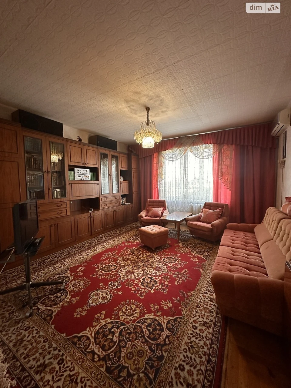 Продаж Квартира Центральний