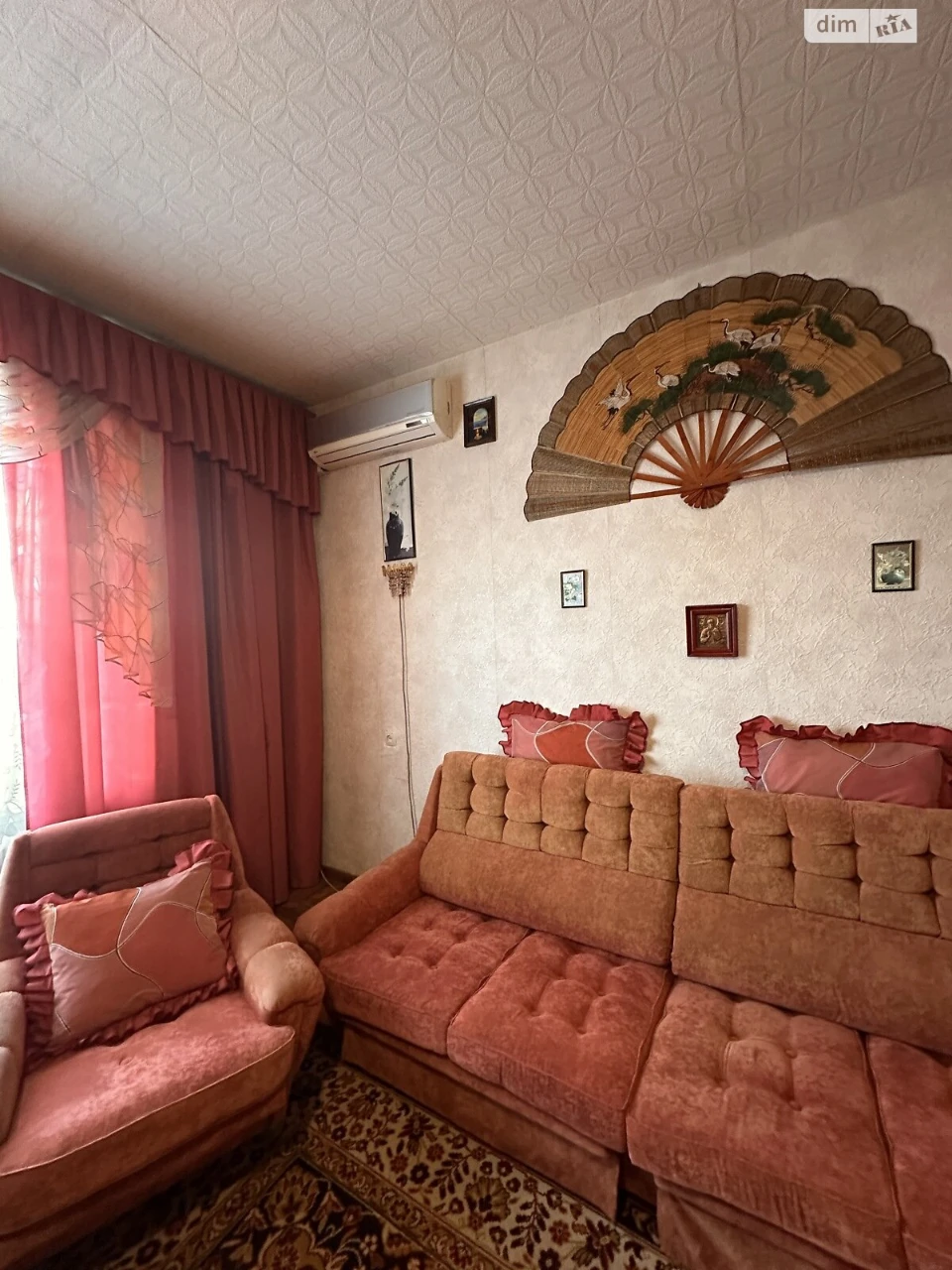 Продаж Квартира Центральний