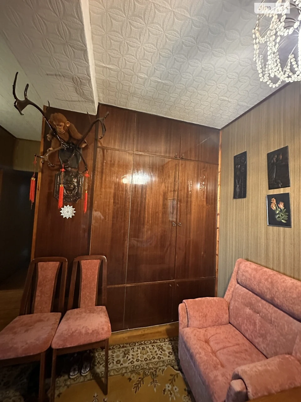 Продаж Квартира Центральний