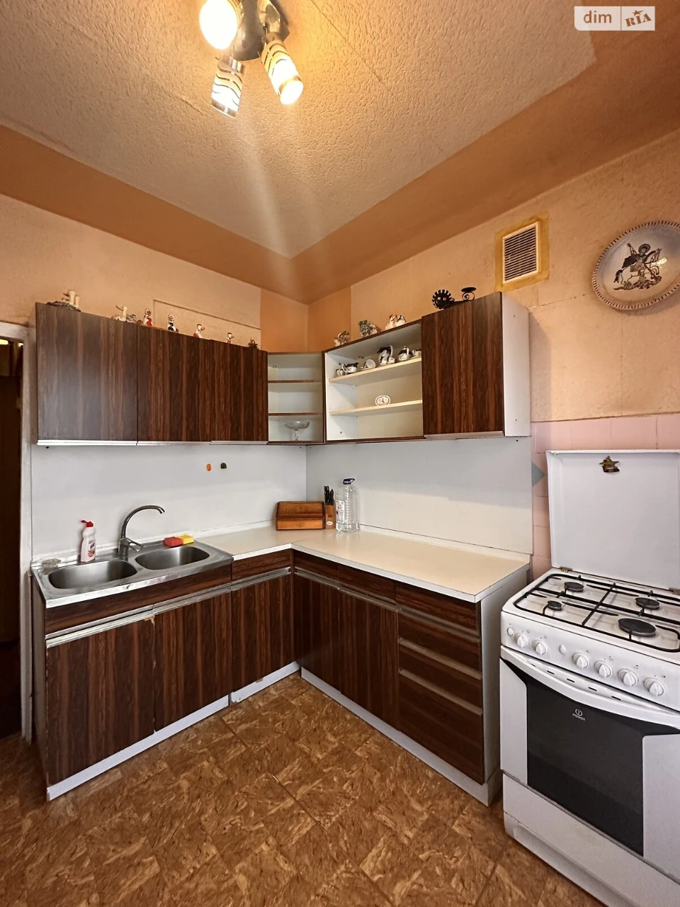 Продаж Квартира Центральний