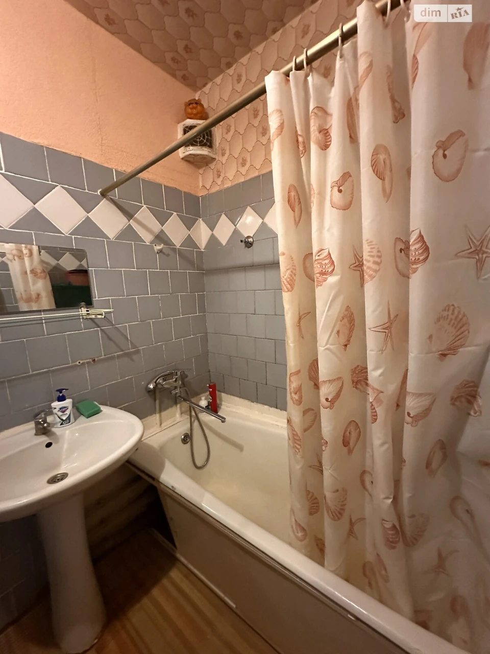 Продаж Квартира Центральний