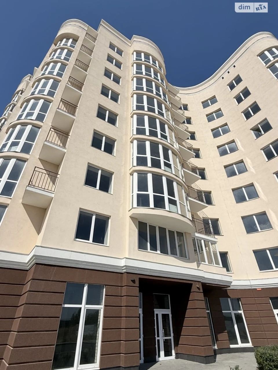 Продаж Квартира Намив