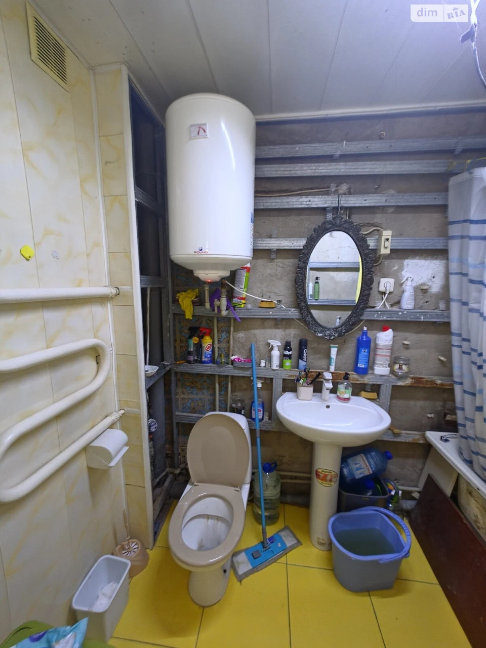 Продаж Квартира Старий Водопій