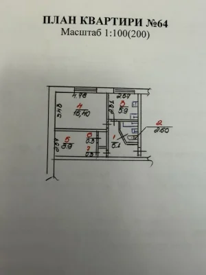 Продаю 2 кімнатну квартиру на Космонавтів.Сертифікат!