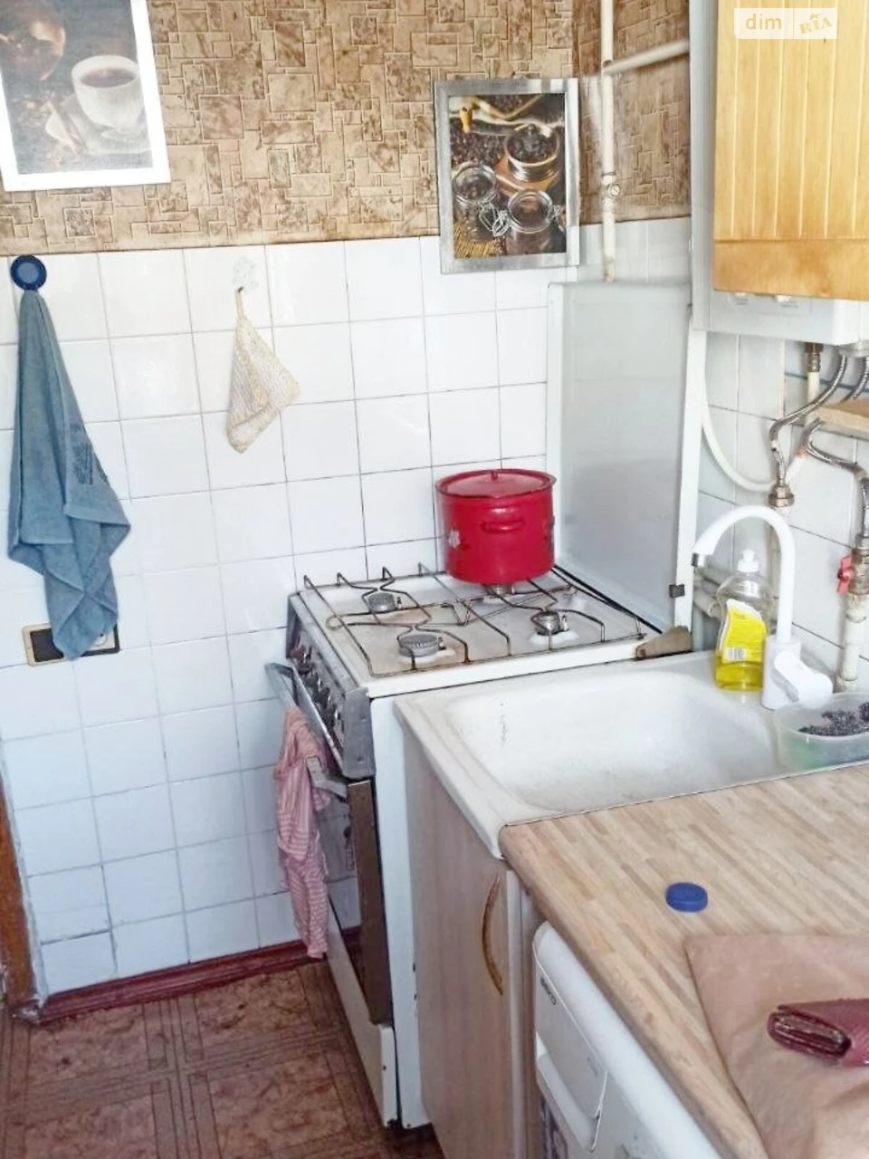 Продаж Квартира Центральний
