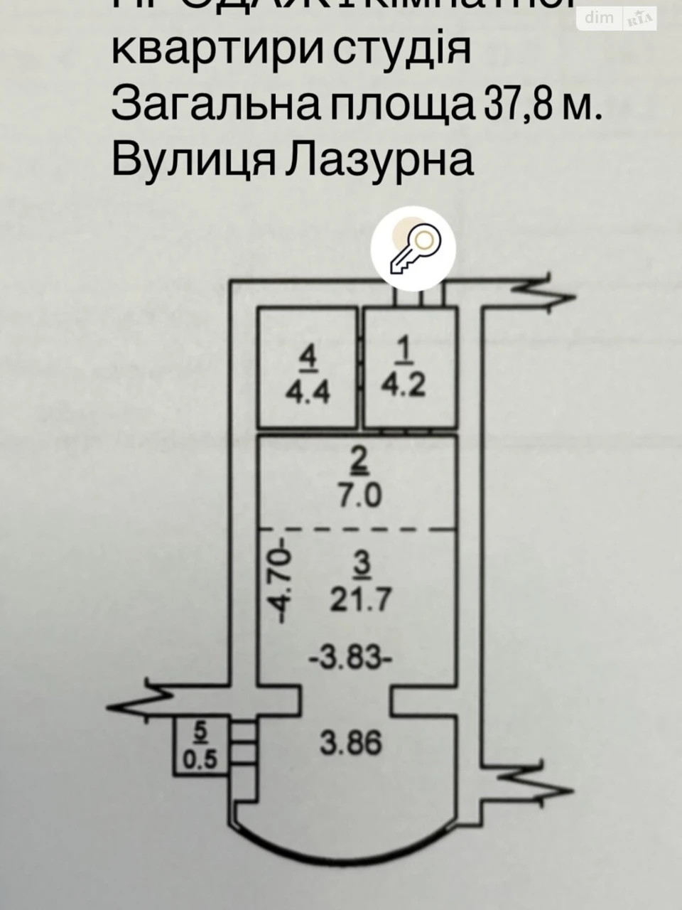 Продаж Квартира Намив
