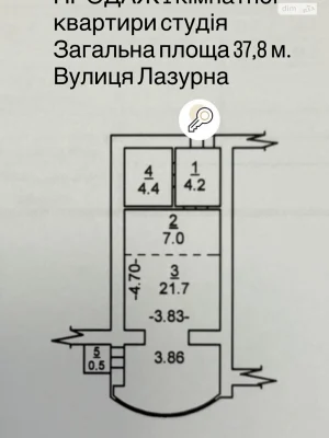 Продаж Квартира Намив