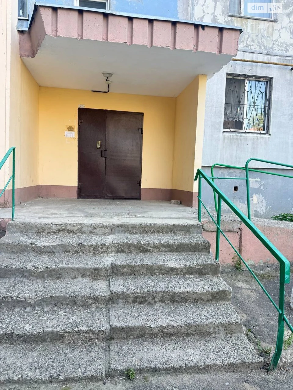 Продаж Квартира Інгульський