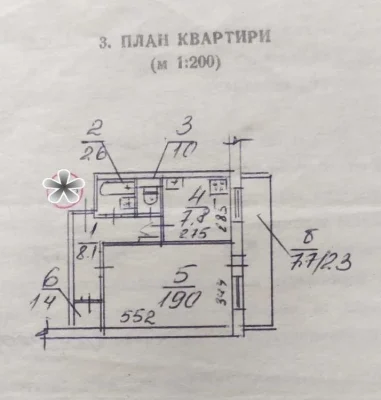 Продаю простору 1к.квартиру на Намиві з видом на річку.ц6