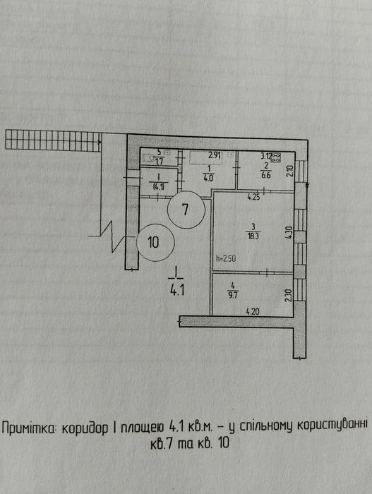 2 к/к  сталінка у центрі міста 16900 у.е терміново!!