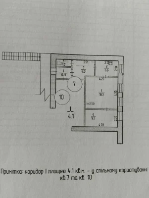 2 к/к  сталінка у центрі міста 16900 у.е терміново!!