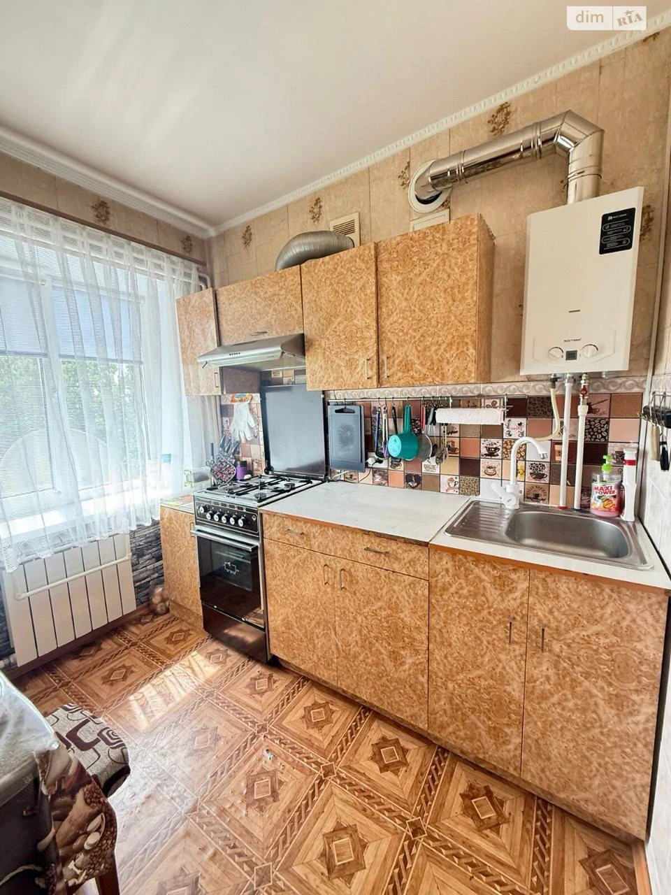 Продаж Квартира Заводський