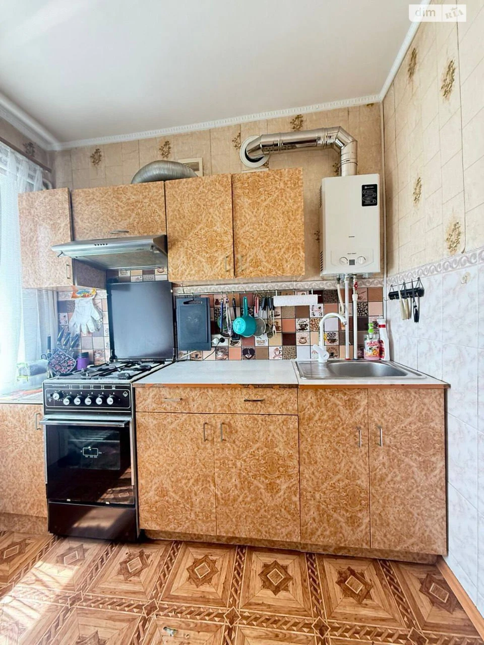 Продаж Квартира Заводський