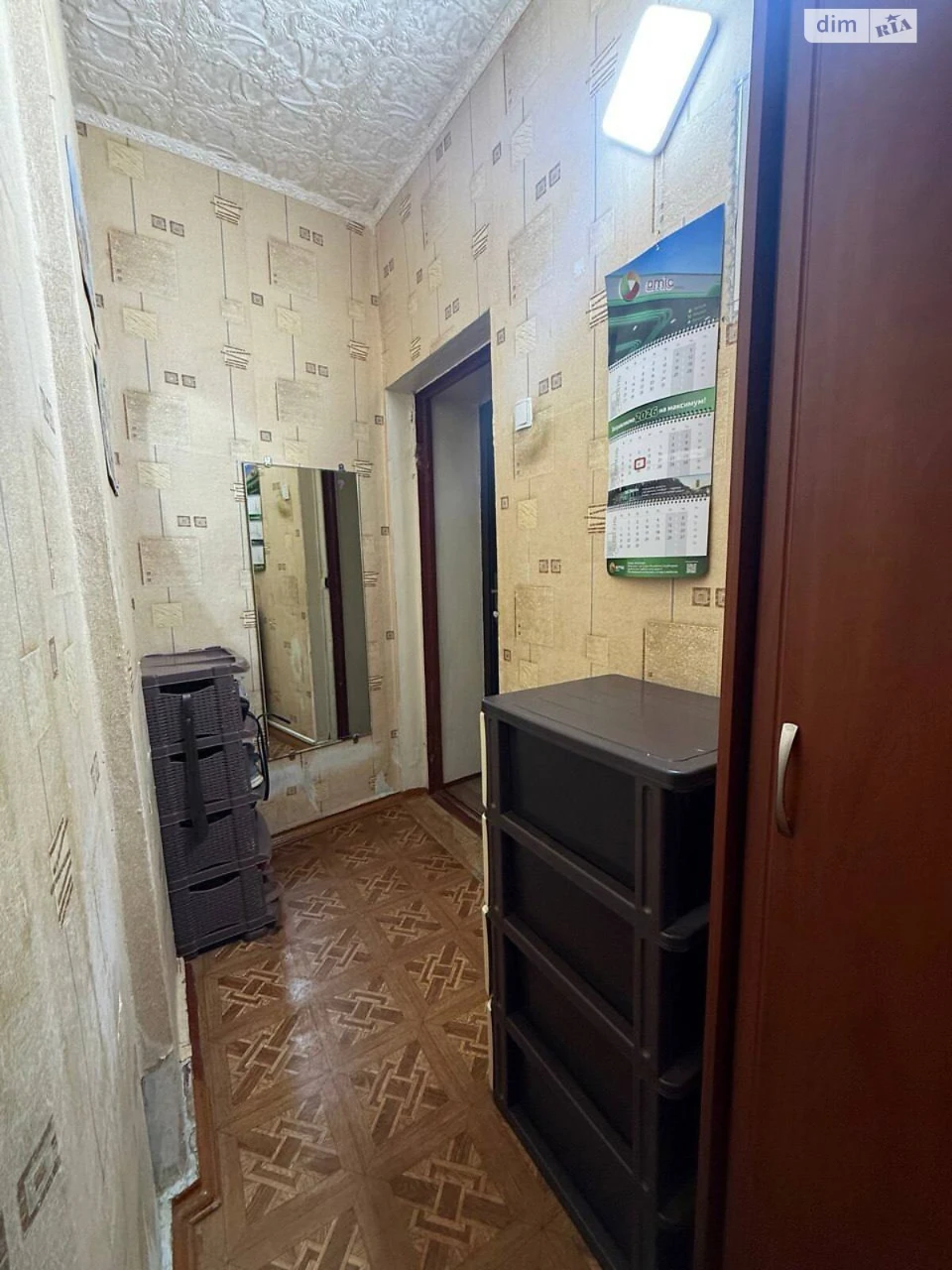 Продаж Квартира Заводський