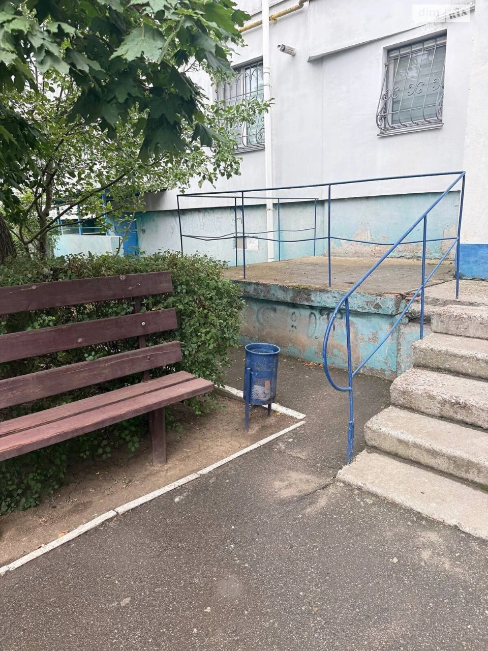 Продаж Квартира Кульбакіно
