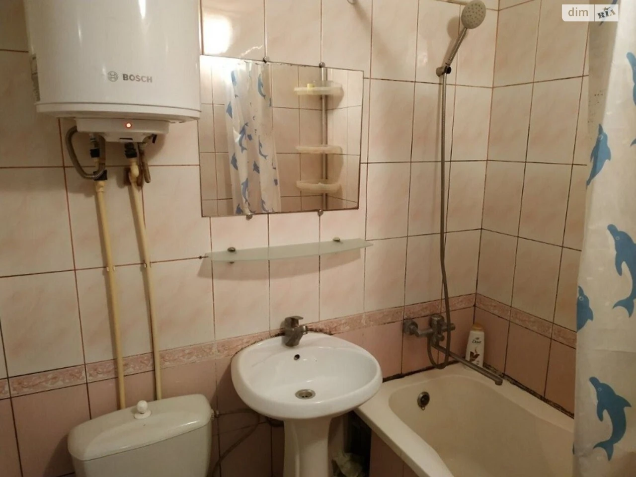 Продаж Квартира Старий Водопій