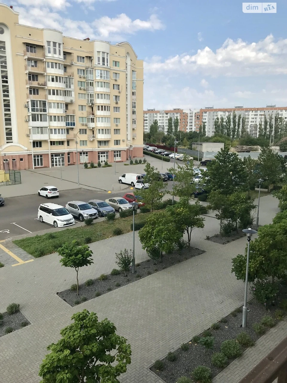 Продаж Квартира Намив