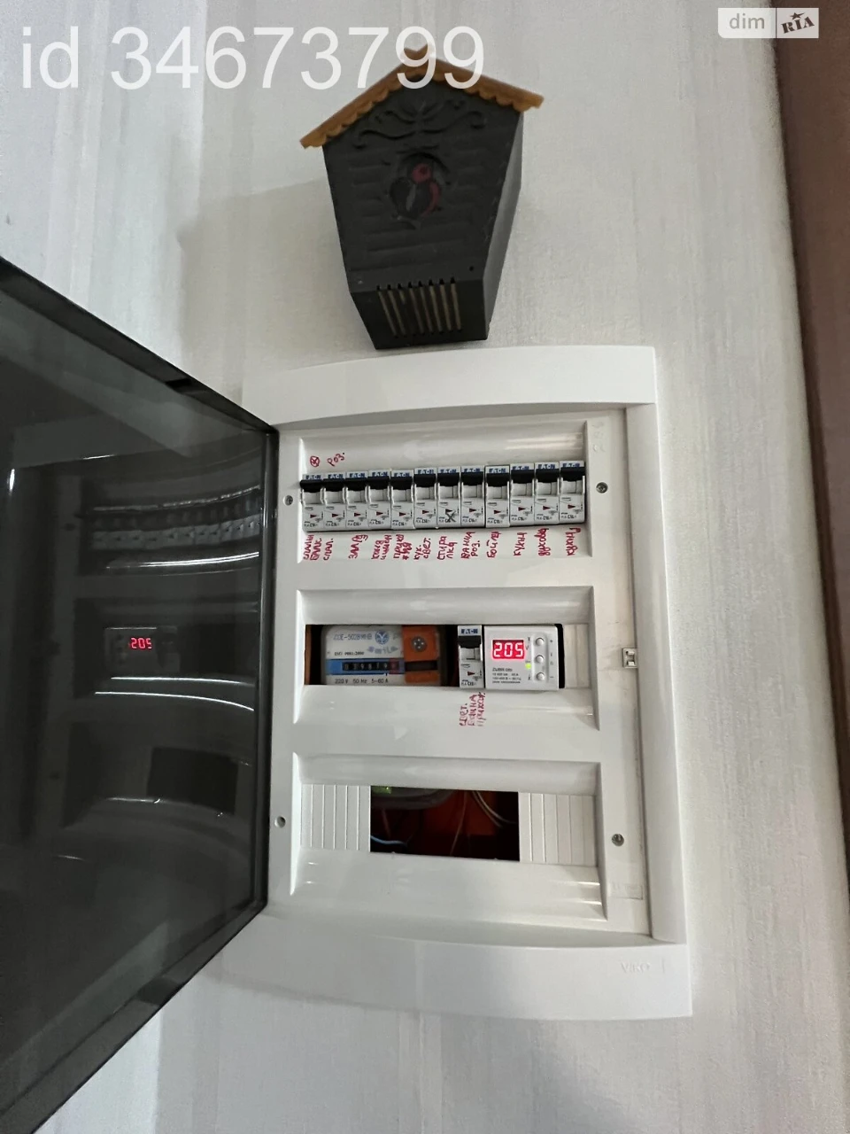 Продаж Квартира Інгульський
