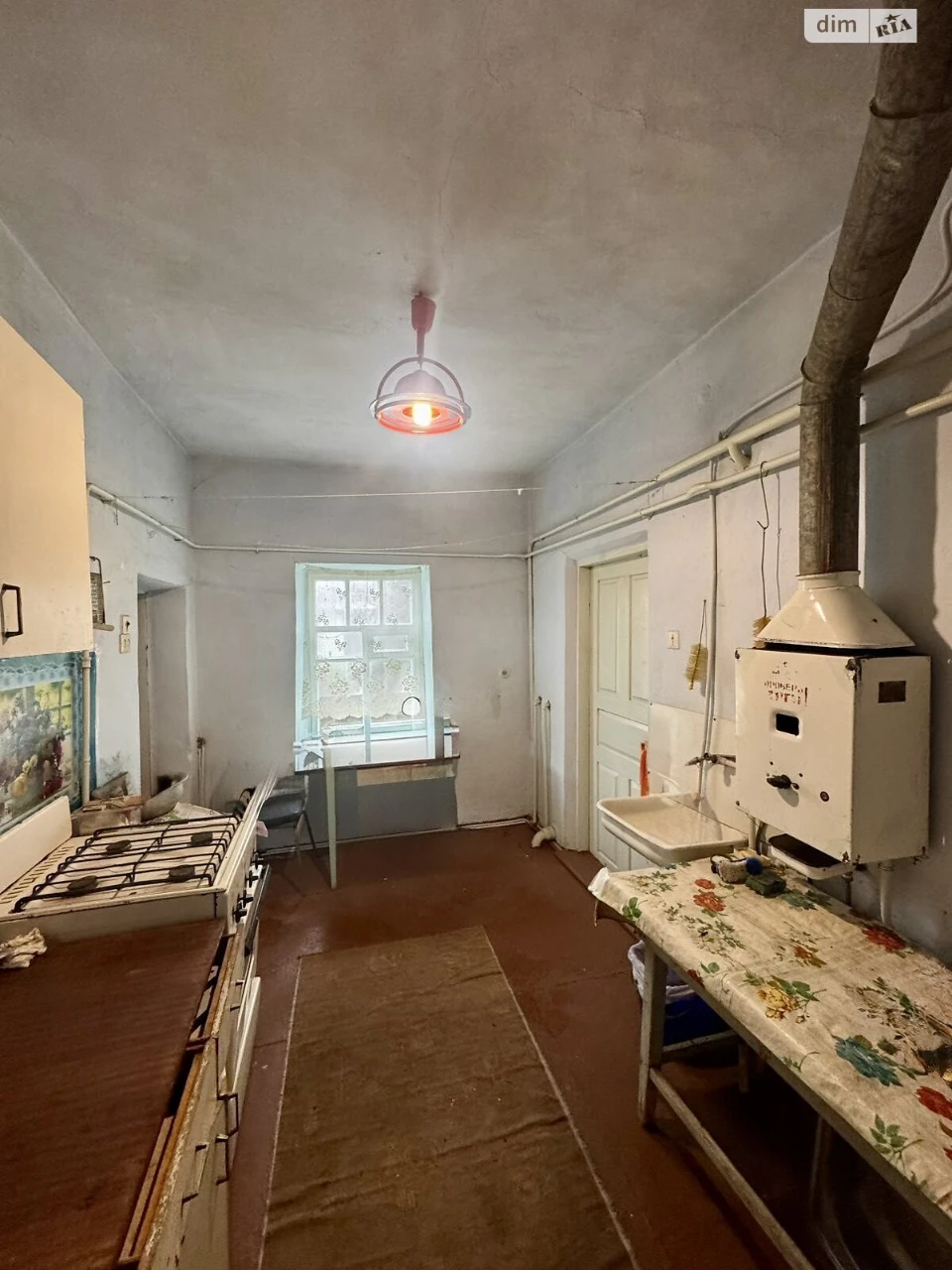 House for sale Dniprovsky (Leninsky)