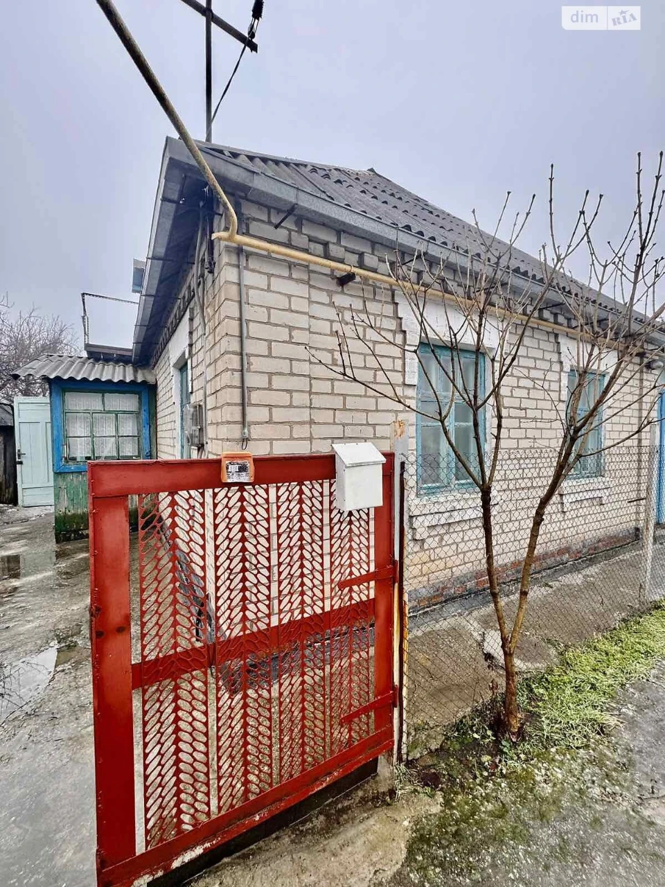 House for sale Dniprovsky (Leninsky)