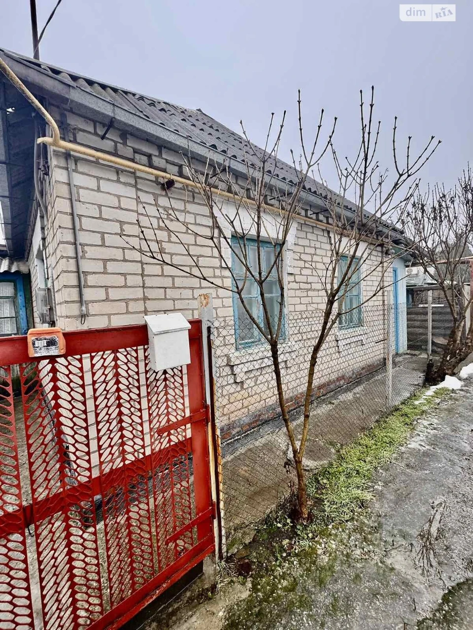 House for sale Dniprovsky (Leninsky)
