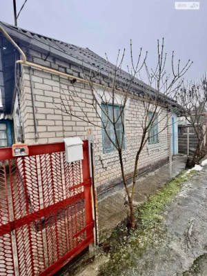 House for sale Dniprovsky (Leninsky)