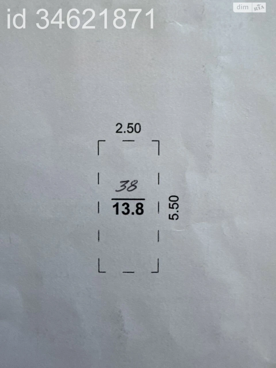Продаж Підземний паркінг Приморський