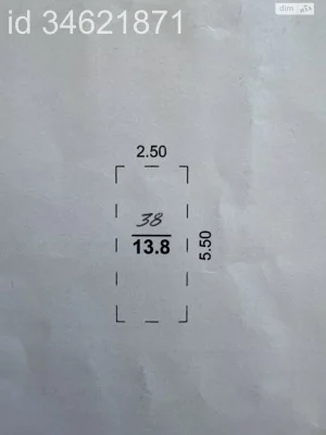 Продаж Підземний паркінг Приморський