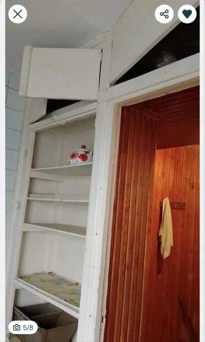 Продаж 1 к/к . Район ПТЗ , пр. Богоявленській - Космонавтів