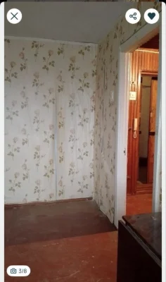 Продаж 1 к/к . Район ПТЗ , пр. Богоявленській - Космонавтів